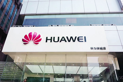 Huawei made in Perú