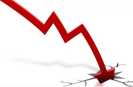 es la economía